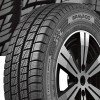 Автошины 215/75R16C 116/114R BEL-313 Белшина